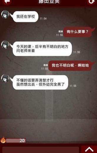 司马南的老丈人——刘绍棠