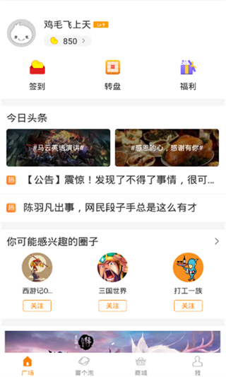 好奇如果让米哈游来做刀剑神域、 Fate 一类的 IP 改动作类型游戏，你们怎么看？