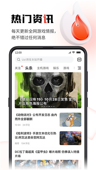 如何评价动画片《Ave Mujica》第十二集中丰川祥子的中二表现？