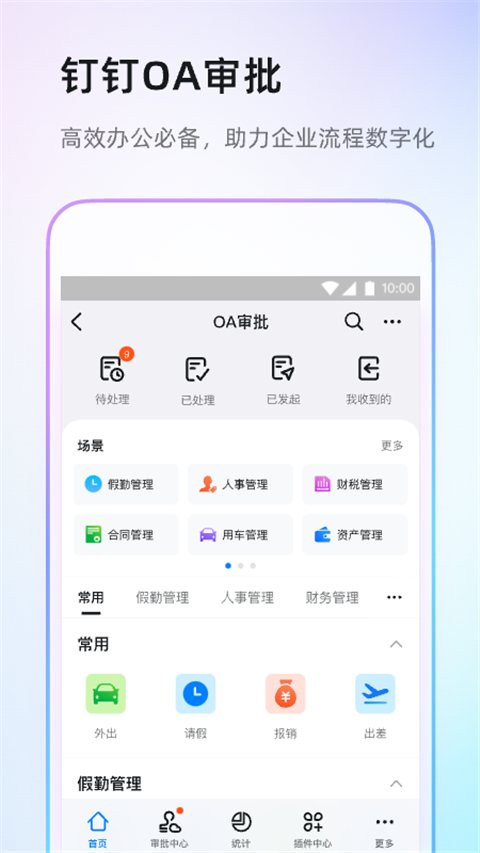 如何评价星铁 3.4 依旧没有新四星?