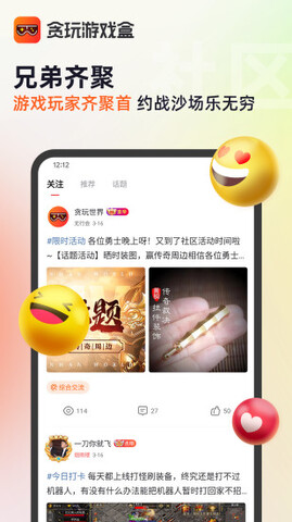 港股震荡走低 恒生科技指数跌超2%