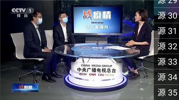 PCS（Pcs.是什么意思）