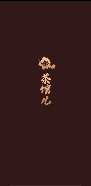 习近平为全国劳模和先进工作者颁发证书
