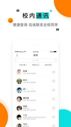 tent（tent是什么意思）