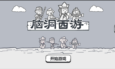 什么是「情绪性」衰老？情绪内耗 vs 每天熬夜，哪个更加催人老？
