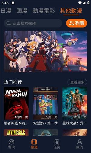 老人掉头被撞 为何路人赔偿