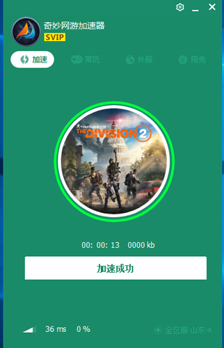 网飞这部大尺度19禁，我刷了一个通宵！