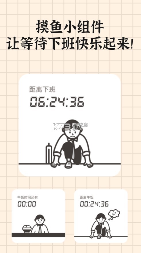 《完美世界》石昊的以身为种给他带来了多少好处？