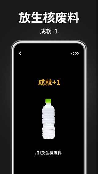 前副省长王怀忠注射死刑真实影像