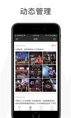 罕见西湖“金光穿洞” 画面好似穿越