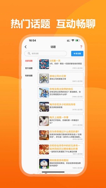 美联储的独立性对于应对通胀很重要