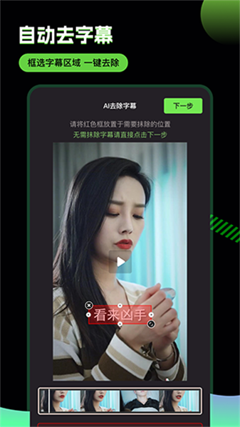 一中国游客为捞相机命丧87米海底