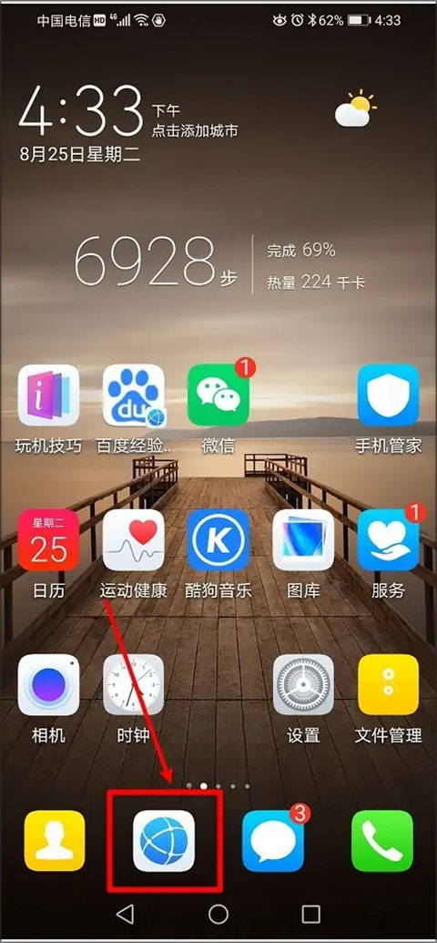 日本有哪些不为人知的冷知识？