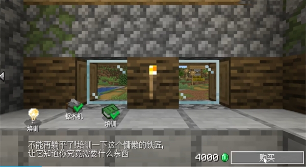 白俄阅兵彩排现场响起国歌