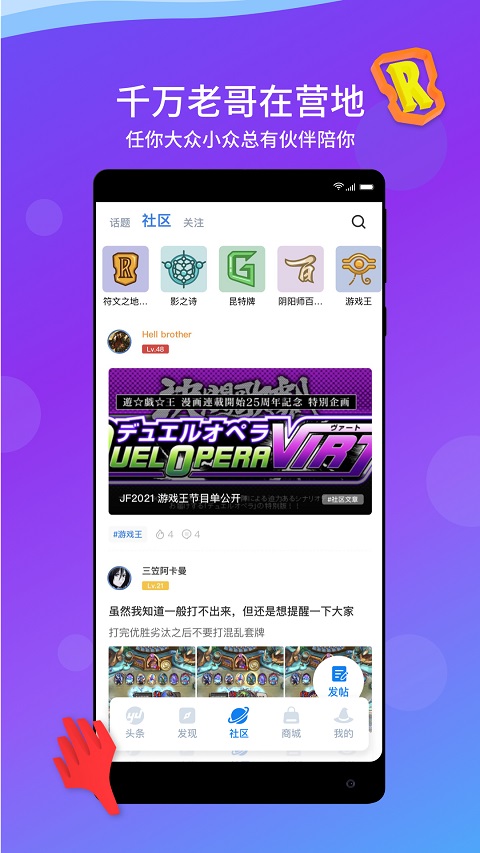 抗战胜利80周年纪念活动标识