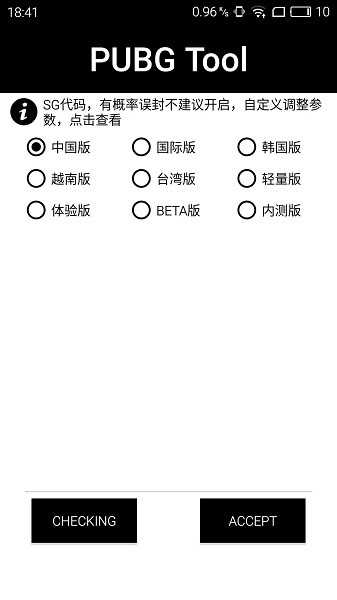 直播预约 | 对话光通信大神们，揭秘 OFC 2025最火热点！