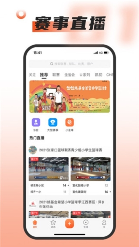 春节后旅游“倒挂”：机票酒店大甩卖，错峰游正当时