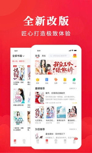 38岁瓦尔迪结束13年莱斯特城生涯