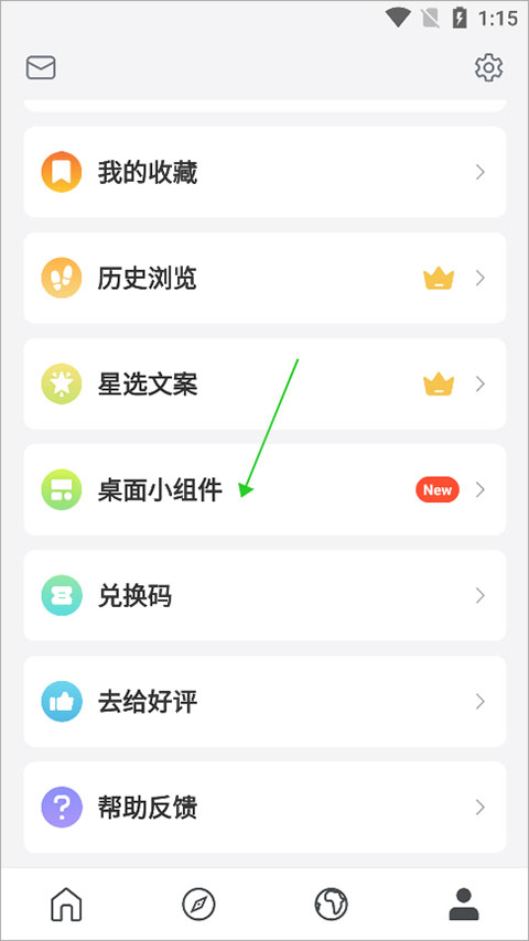 京东外卖宣布「超时 20 分钟免单」和鼓励骑手在各平台自由接单的组合拳，能撼动美团饿了么的地位吗？