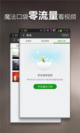 回来了！美国滞留女宇航员情况严重，手成“鸡爪”头发花白，每人只拿1148刀奖金...