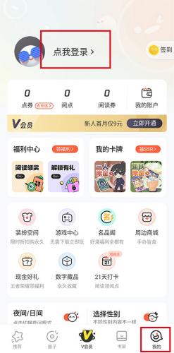 争取跑出当代青年的最好成绩